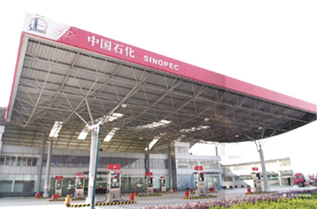 防城港中石化加油站网架