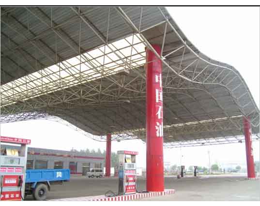 防城港中石油加油站